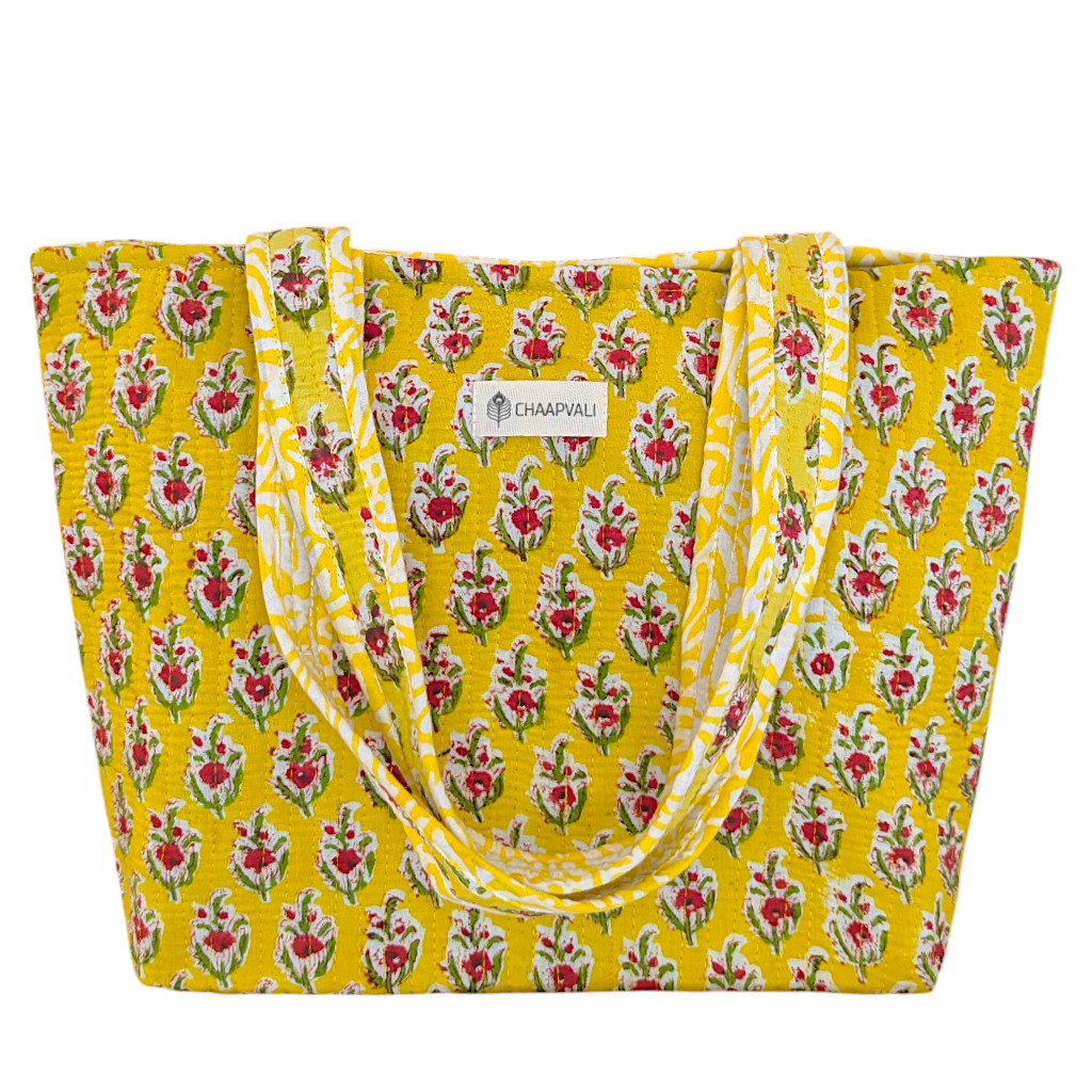 Petit Cabas Rani Jaune – Image 3