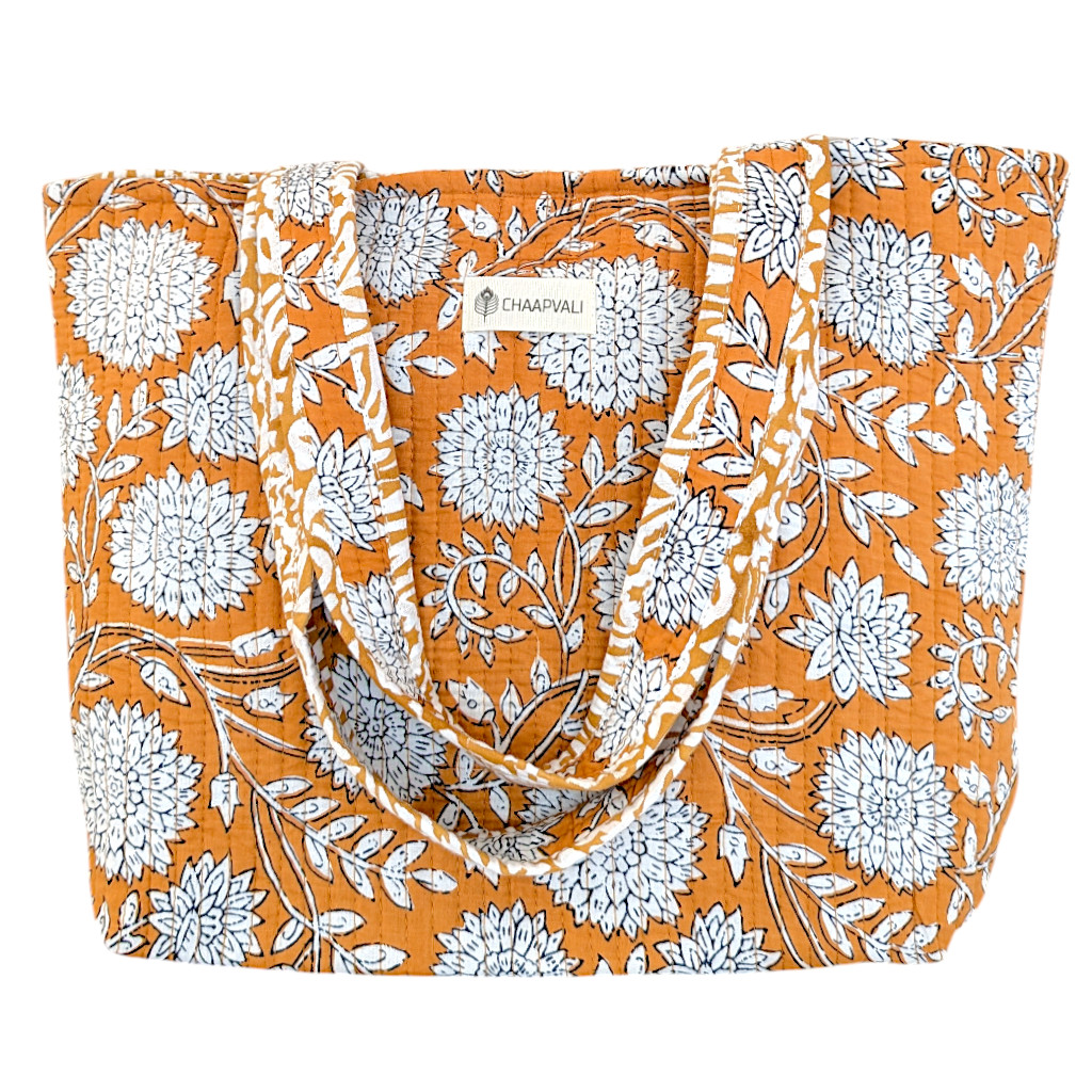 Petit Cabas Sapna Ocre – Image 2