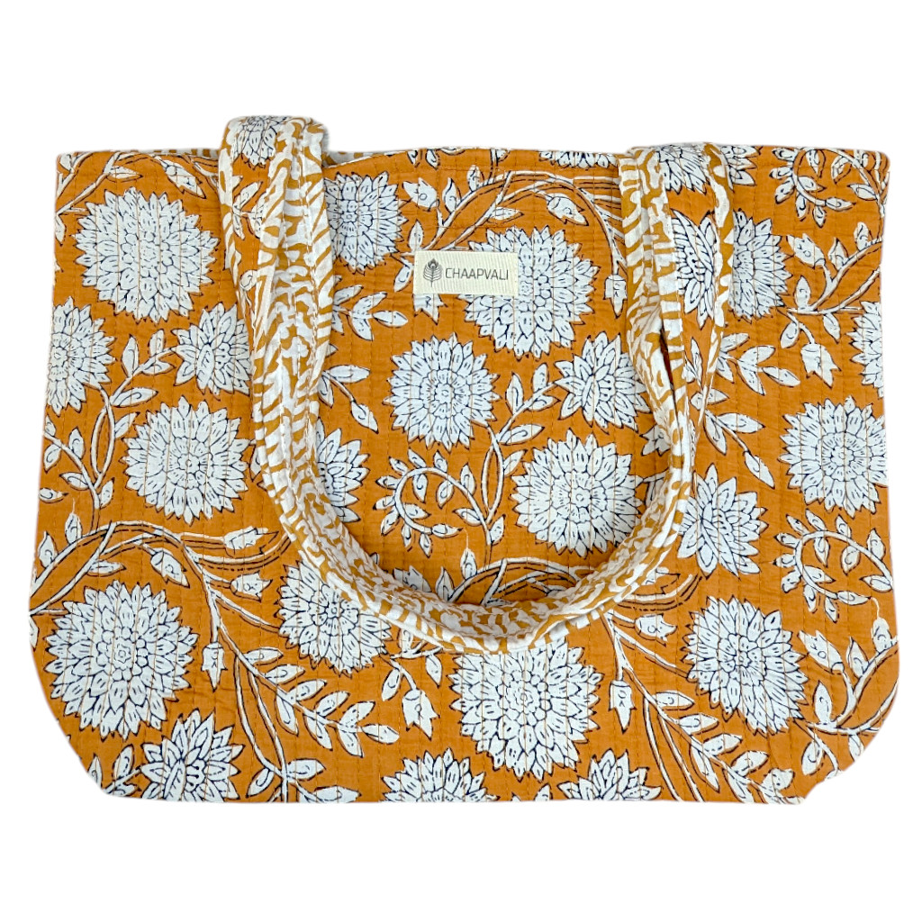 Petit Cabas Sapna Ocre – Image 3